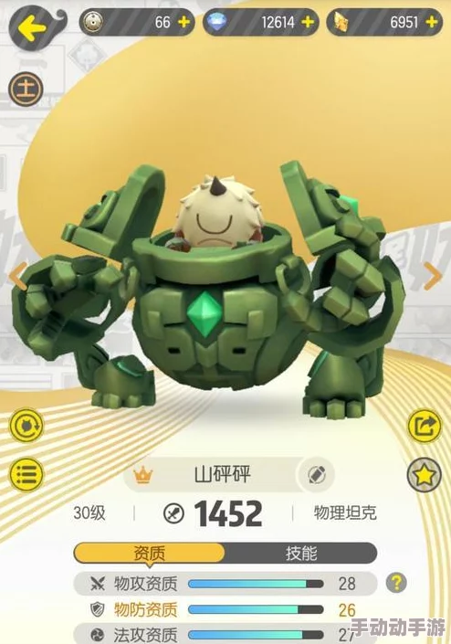 全面解析:一起来捉妖中狮震山的高效使用技巧与策略指南 全面解析:一起来捉妖中狮震山的高效使用技巧与策略指南