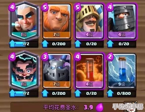 皇室战争攻略:深入解析神箭游侠的正确使用与高效打法技巧说明 皇室战争攻略:深入解析神箭游侠的正确使用与高效打法技巧说明