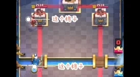 皇室战争攻略:深入解析神箭游侠的正确使用与高效打法技巧说明 皇室战争攻略:深入解析神箭游侠的正确使用与高效打法技巧说明