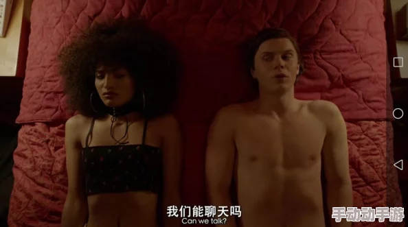 在欲望的边缘:那些让人心跳加速、情不自禁的小说,带你体验无法抗拒的激情与幻想 在欲望的边缘:那些让人心跳加速、情不自禁的小说,带你体验无法抗拒的激情与幻想