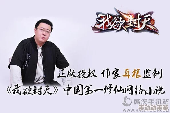 啊灬啊灬别停啊灬用力小说：在欲望与激情交织的世界中探索爱的极限