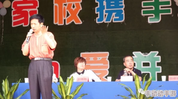 局长的魅力：探讨他那又粗又大的特质带来的舒适与愉悦体验