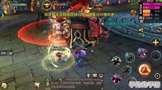 我叫MT4攻略：卡洛儿攻打精英神恩圣堂老三高效技巧解析