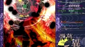 探索久久午夜夜伦鲁鲁片不卡的魅力与影响，揭示其背后的文化现象