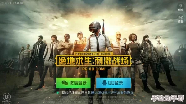 绝地求生刺激战场：盘点那些谜一样的队友，行为简直太二让人哭笑不得