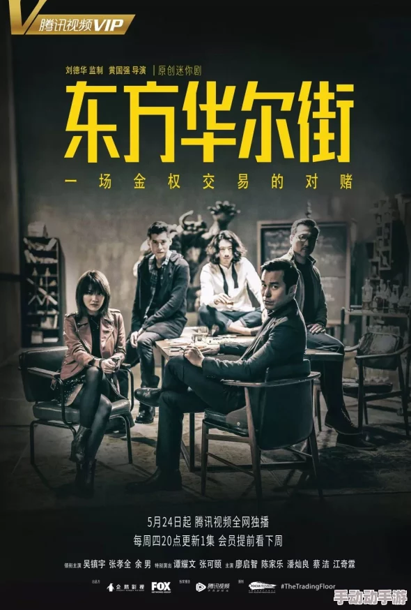 中国2018年最新最好看的字幕大揭秘：这些热门影视作品让观众热血沸腾，引发全网热议！