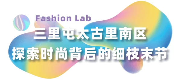 探索国产精品99久久：引领潮流的高品质选择，尽享无与伦比的消费体验与生活方式！