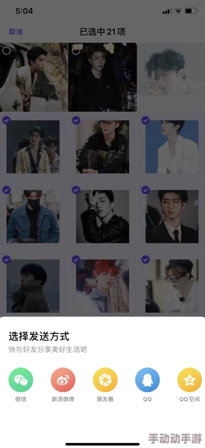 探索18岁以上欧美同性视频的精彩世界,畅享无限可播放内容 探索18岁以上欧美同性视频的精彩世界,畅享无限可播放内容