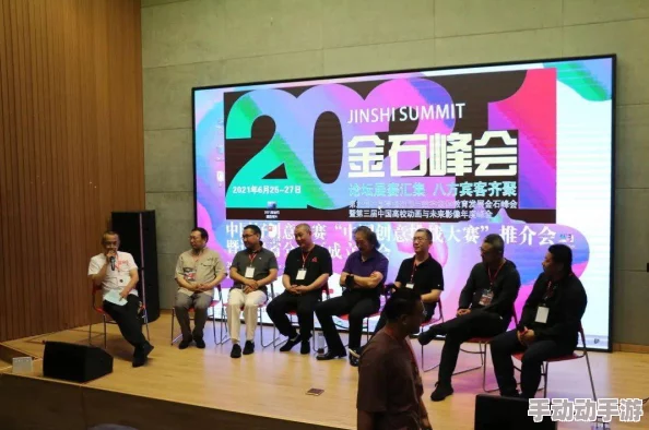 亚洲高清久久:最新动态与发展趋势分析,探讨其在数字媒体领域的影响力与未来前景 亚洲高清久久:最新动态与发展趋势分析,探讨其在数字媒体领域的影响力与未来前景