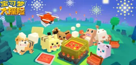 宝可梦探险寻宝：揭秘伊布召唤配方，大黄大灰食谱详解