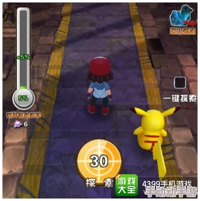 口袋商业街快速升级攻略：高效策略助你短时间提升等级