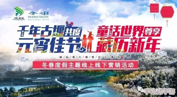 探索亚洲精品久久九九精品的魅力：一场关于品质与享受的极致之旅