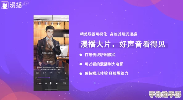 探索91久久精品国产免费直播的无限魅力，畅享精彩内容与互动体验的完美结合！