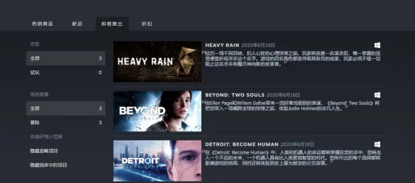 探索91久久精品国产免费直播的无限魅力，畅享精彩内容与互动体验的完美结合！