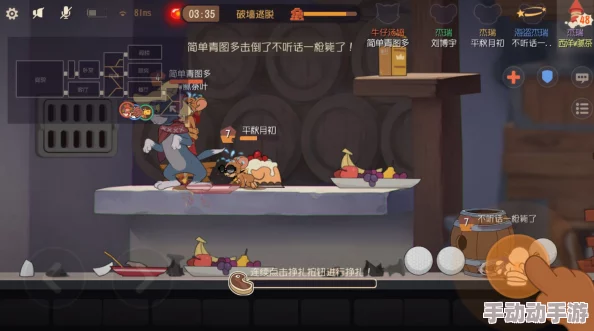 猫和老鼠手游：猫角色死守墙洞高效对抗策略与技巧解析