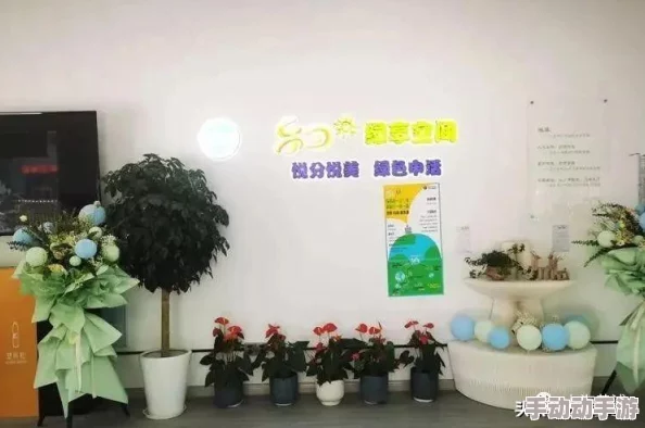 久久精品re：最新动态与发展趋势分析，探讨其在行业中的影响力及未来前景