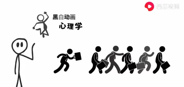 探索人际关系的深度：45分钟男人与女人之间的互动视频，揭示情感与沟通的真谛