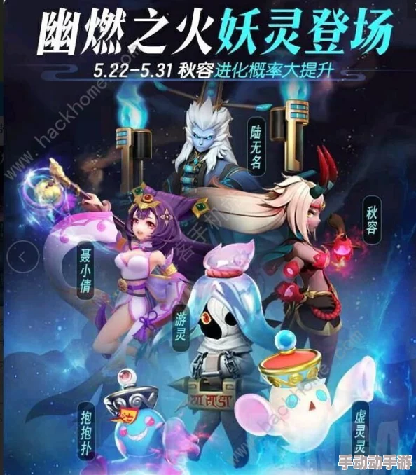 详解一起来捉妖游戏中好人卡的具体用途与功能解析