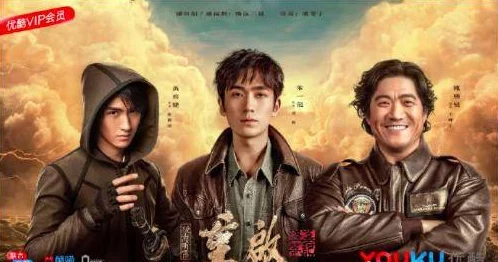 乡村绝色狂医第225章人物介绍：揭开神秘角色背后的惊人秘密与精彩故事！