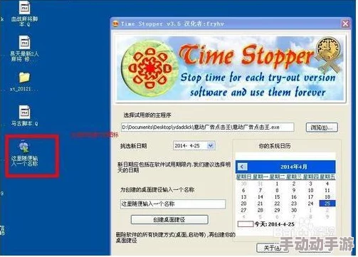 探索全新体验：免费下载最热门的黄网站色成年片软件，畅享无限精彩与乐趣！