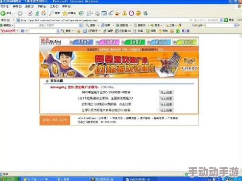 探索全新体验：免费下载最热门的黄网站色成年片软件，畅享无限精彩与乐趣！