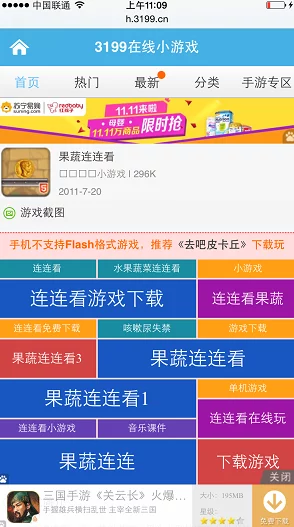 探索国产91网址的多样化内容与用户体验，畅享网络新视界