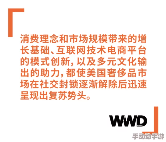探索国产91第一页：揭示其背后的文化与市场影响力