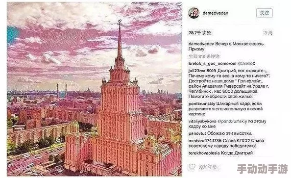 探索欧美与印度文化交融的奇妙旅程：从艺术到科技的多元碰撞与创新