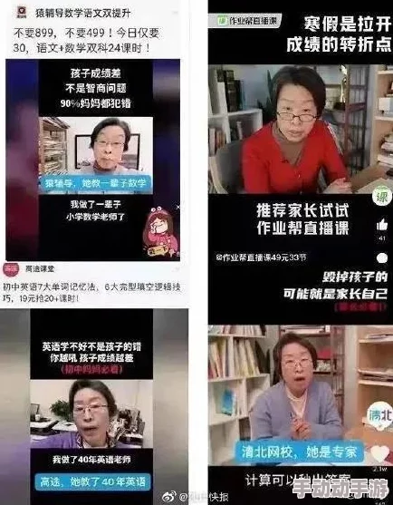 免费国产叼嘿秀视频引发网友热议，大家对内容质量和平台监管表示关注，同时也有不少人分享了观看体验