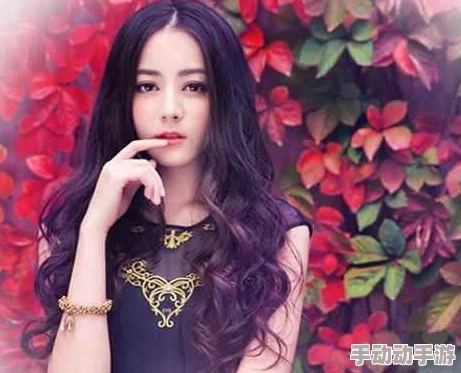 《迪丽热巴小黄片》：探讨迪丽热巴在影视作品中的魅力与表现，粉丝热议不断！