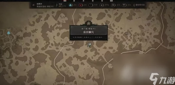 暗黑破坏神手游高效打宝攻略：快速寻找技巧与热门地点详细介绍