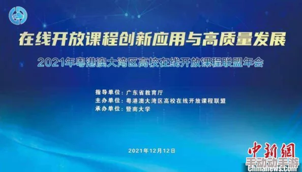 探索免费国产黄资源的多样性与使用技巧，享受无忧观影体验