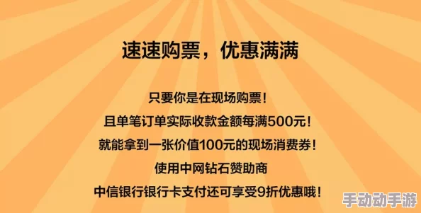 探索免费国产黄资源的多样性与使用技巧，享受无忧观影体验