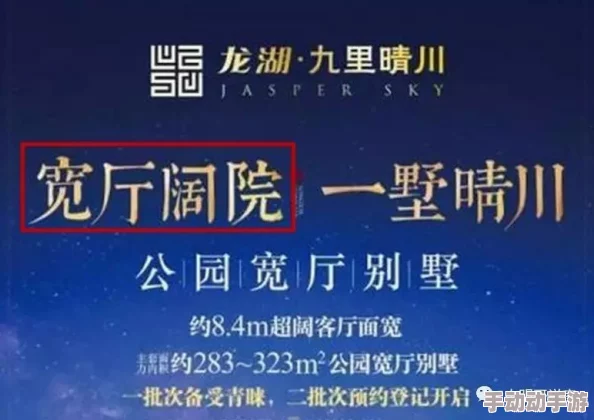 探索免费国产黄资源的多样性与使用技巧，享受无忧观影体验