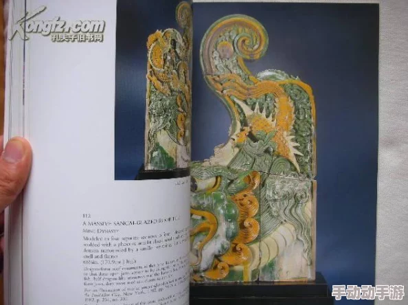 八尺夫人满天星：解读传统文化中的神话意义与现代艺术表现手法的结合与创新