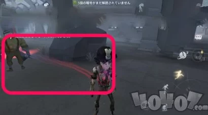 第五人格勘探员技能详细介绍：陨石磁铁、野外生存等四大特质解析
