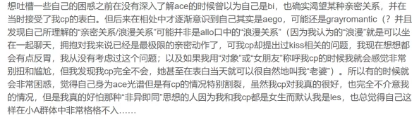 人C交BBBwBBBwBBBw，最新动态揭示了其背后的深层次原因与影响，引发广泛关注与讨论