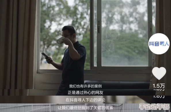 av爱爱入口＂引发热议，网友热衷讨论背后隐藏的秘密与惊人真相！