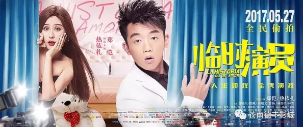 在线观看黄色大片：最新动态揭示了成人内容行业的变化与发展，用户需求和平台政策如何相互影响