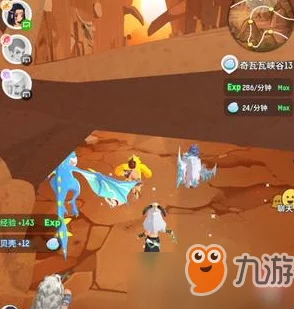 不休的乌拉拉：揭秘香柠汁做法，巧妙捕捉稀有宠物白独角猩攻略