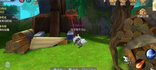武林外传手游BT版：详尽攻略-寻找赃银位置一览，首步揭秘雷天佑藏匿点