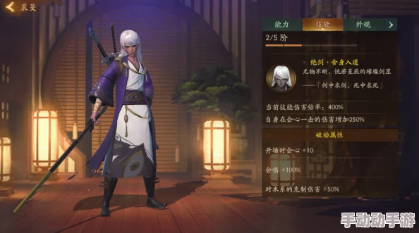 神都夜行录妖魄获取攻略：全面介绍多种妖魄获得方法