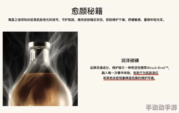 探索人禽伦免费交视频播放的奇妙世界：揭示背后的文化与社会现象，挑战传统观念的边界！