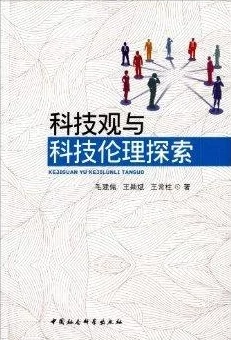 探索人禽伦免费交视频播放的奇妙世界：揭示背后的文化与社会现象，挑战传统观念的边界！