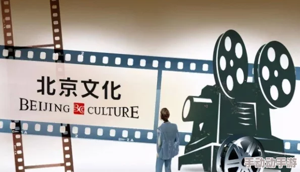探索人禽伦免费交视频播放的奇妙世界：揭示背后的文化与社会现象，挑战传统观念的边界！