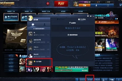 召唤与合成新人初始攻略：深度解析，为何并不推荐新手玩家盲目刷初始账号
