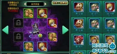 召唤与合成新人初始攻略：深度解析，为何并不推荐新手玩家盲目刷初始账号