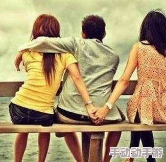 当女闺蜜陷入乱淫漩涡，友情与欲望的边界究竟在哪里？
