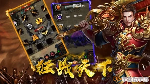 光明勇士职业特点全面解析：四大职业各领风骚，哪个更适合你？