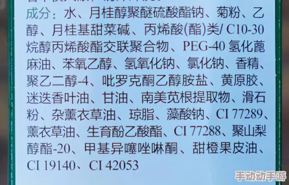 一个下面添一个上面是什么字？这个谜语引发了网友们的热烈讨论，竟然隐藏着深刻的文化寓意！